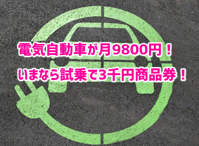 カーライフ Com カーライフ Com